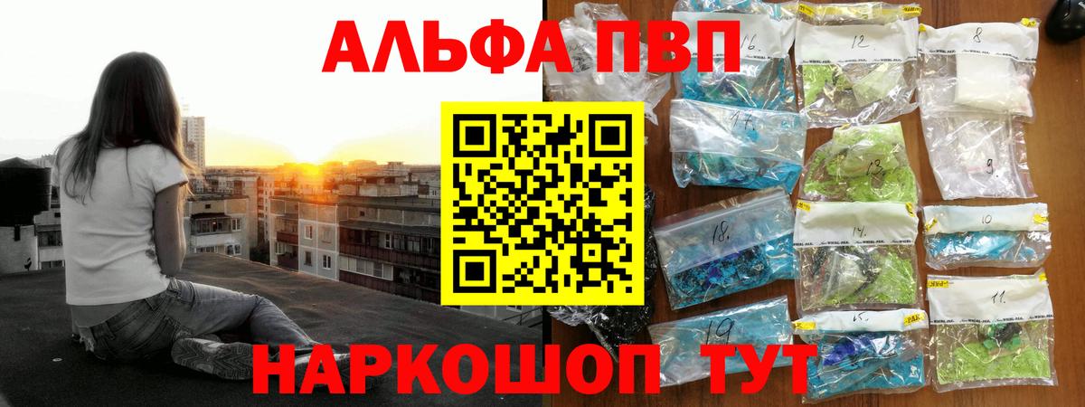 A PVP СК  А ПВП крисы CK  Вход с VPN  Топки 