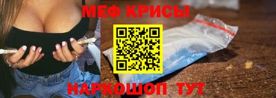 кокаин VHQ Малоярославец