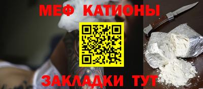 jwh Можайск