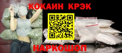 jwh Можайск