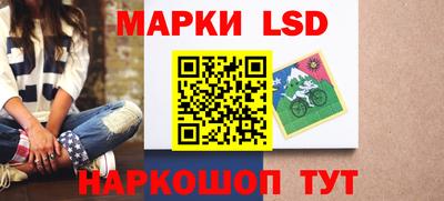 соль курить ск Малгобек