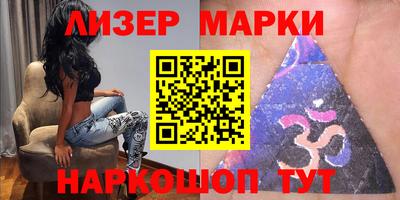 jwh Можайск