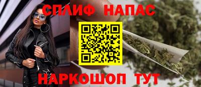 кокаин VHQ Малоярославец
