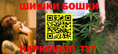 соль курить ск Малгобек