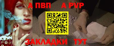 кокаин VHQ Малоярославец