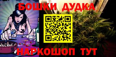 кокаин VHQ Малоярославец