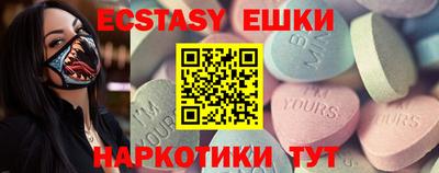стаф Моздок