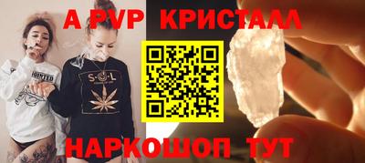 кокаин VHQ Малоярославец