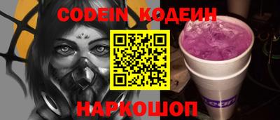 кокаин VHQ Малоярославец