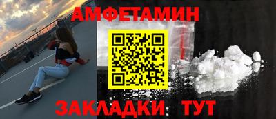 соль курить ск Малгобек