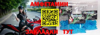 соль курить ск Малгобек