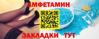 кокаин Можга