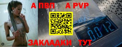 кокаин VHQ Малоярославец