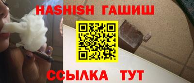 jwh Можайск