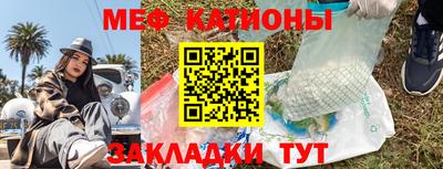 кокаин VHQ Малоярославец