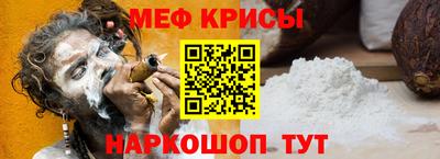 jwh Можайск