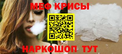 кокаин VHQ Малоярославец