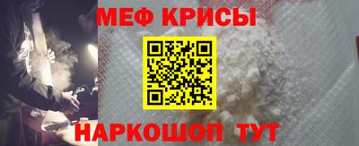 кокаин Можга